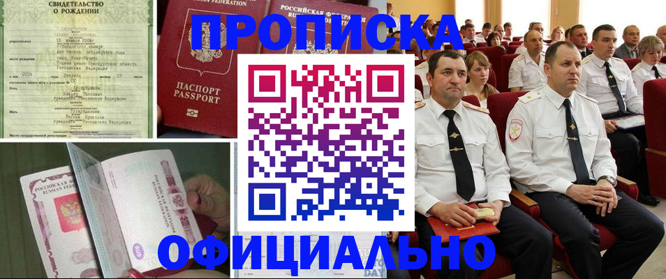 форма 3 в Верхней Пышме